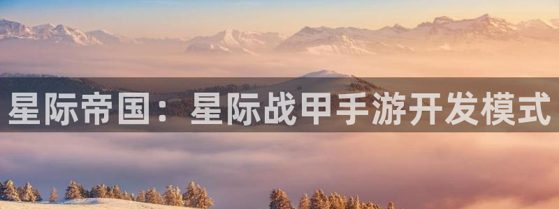 pg国际分分预测