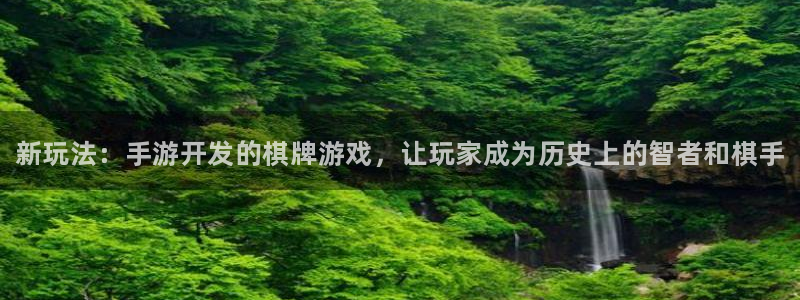 最新28大神预测