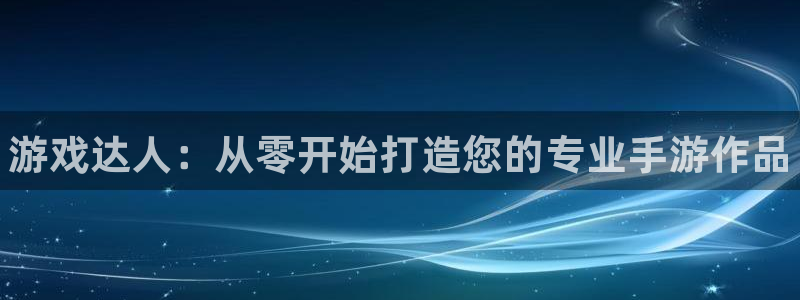 pg国际网页开不了怎么回事