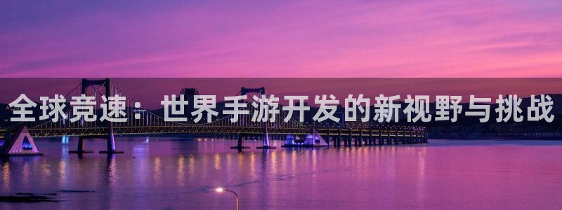 28大神app下载页面