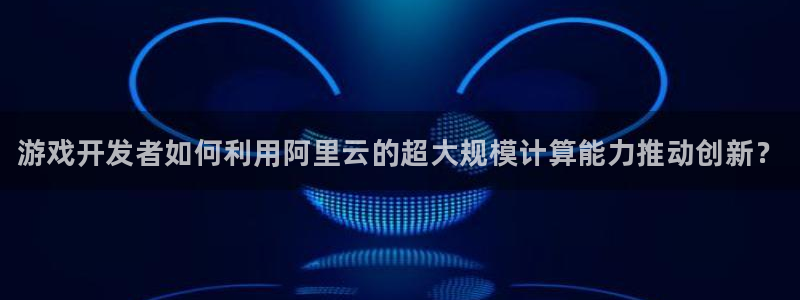 28大神零一预测