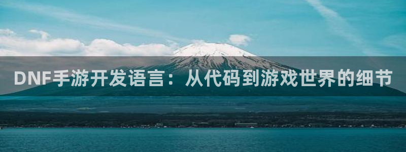 大神pc28官网开奖