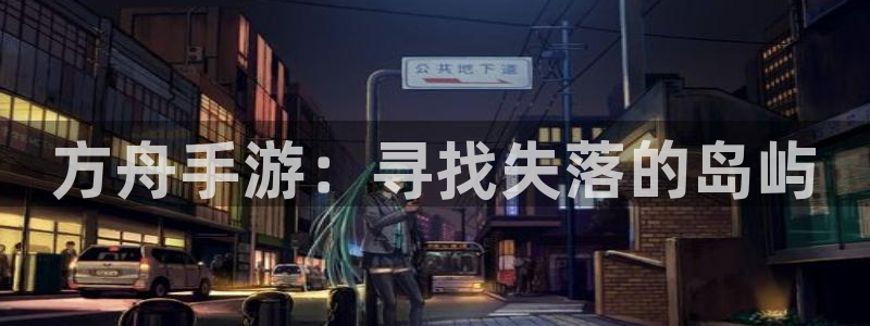 28大神官网预测